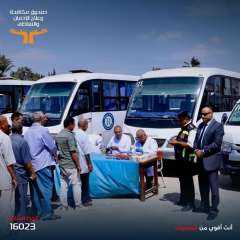 صندوق مكافحة الإدمان يعلن تنفيذ 340 حملة للكشف المبكر عن تعاطي سائقي الحافلات المدرسية خلال شهرين