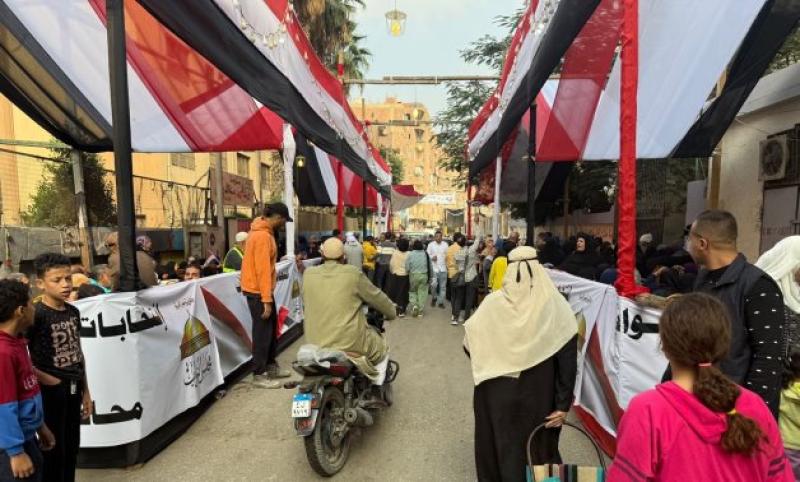 بوابة الكلمة