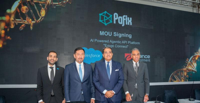 بوابة الكلمة