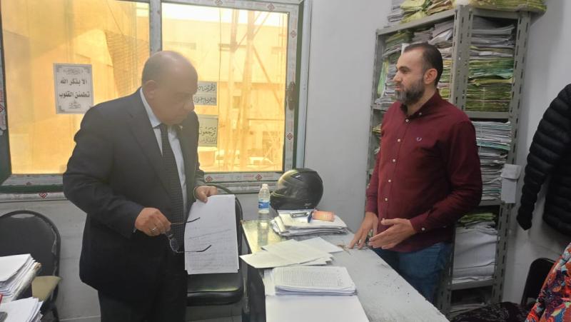 بوابة الكلمة