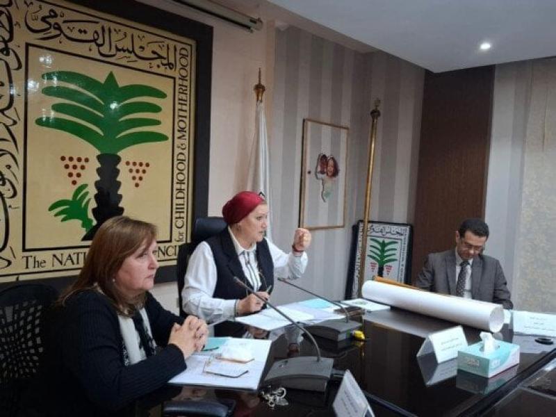 بوابة الكلمة