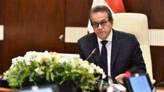 الصحة: تقديم 21 ألفًا و986 خدمة طبية في طب نفس المسنين خلال 2025