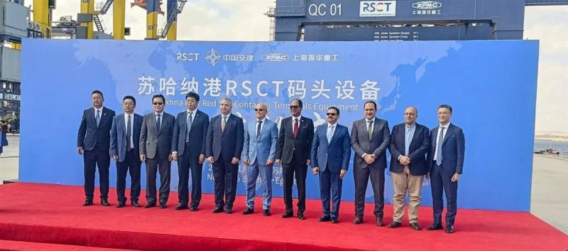 بوابة الكلمة