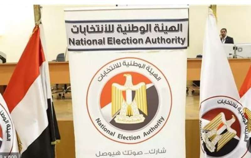 بوابة الكلمة