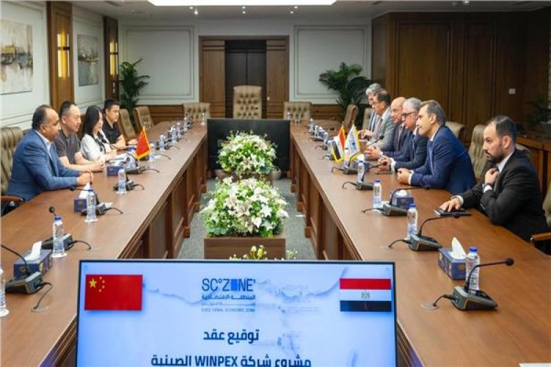 بوابة الكلمة