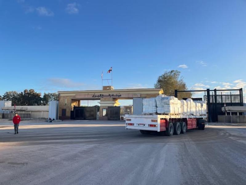 بوابة الكلمة