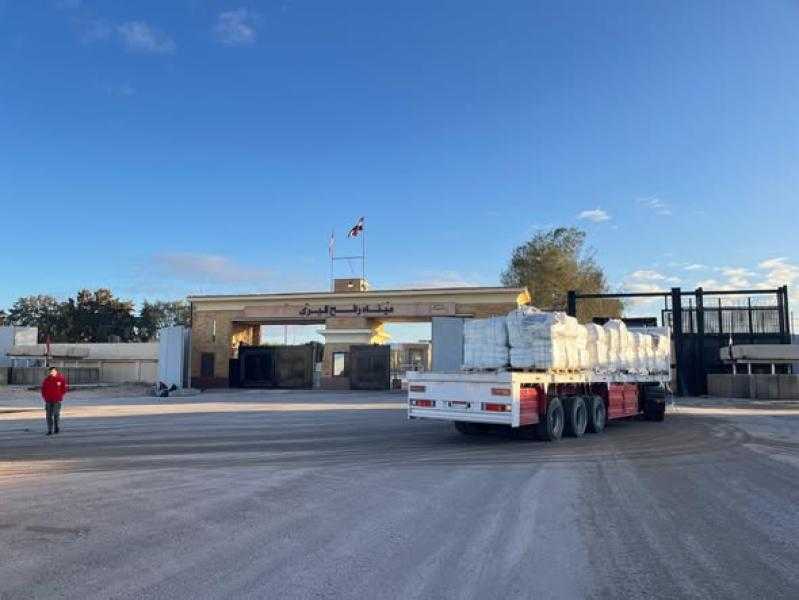 Sorry! Image not available at this time