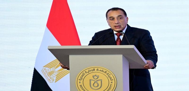 بوابة الكلمة