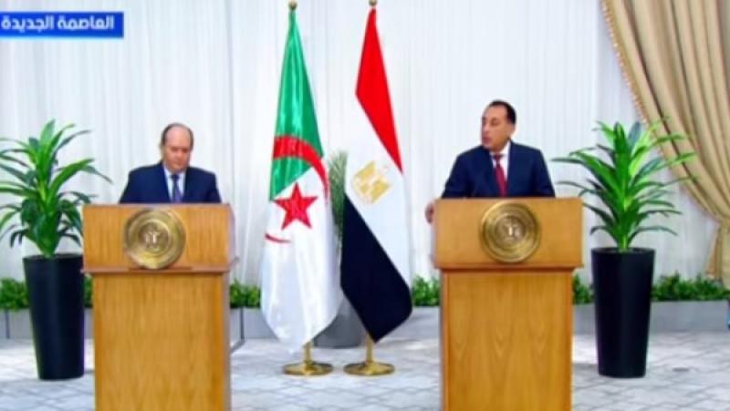 بوابة الكلمة