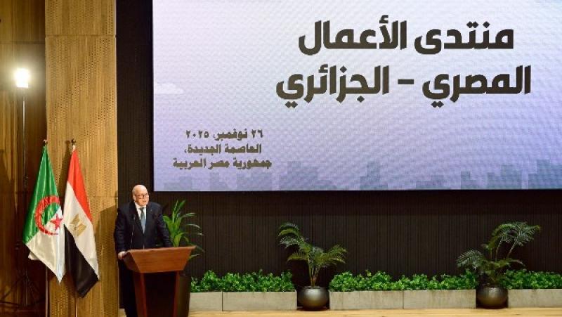 بوابة الكلمة