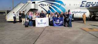 مصر للطيران الناقل الرسمي لأوركسترا النور والأمل إلى العاصمة اليونانية - أثينا