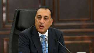 مدبولي: 8.3 مليون مواطن يستفيدون من جهود التنمية... مدبولي: 8.3 مليون مواطن يستفيدون من جهود التنمية في الصعيد