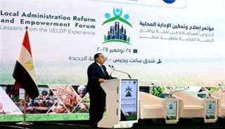 مدبولي: رئيس الجمهورية أكد أن” تنمية الصعيد ... مدبولي: رئيس الجمهورية أكد أن” تنمية الصعيد رسالة وطنية لإعادة بناء الإنسان والمكان