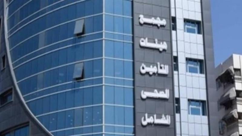 بوابة الكلمة