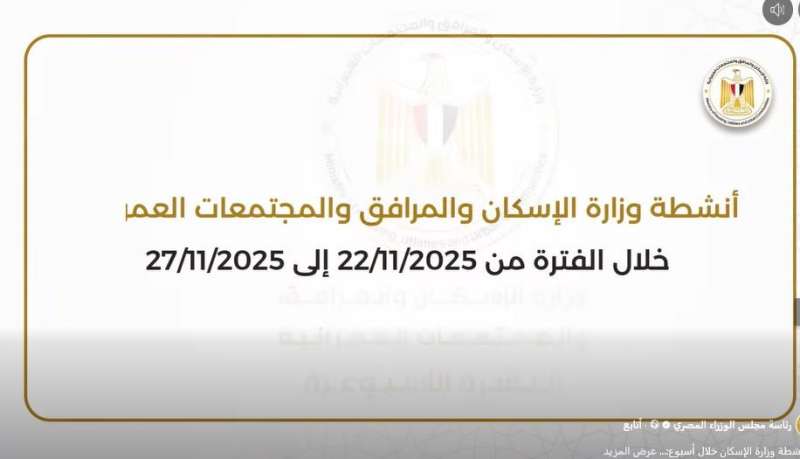 بوابة الكلمة