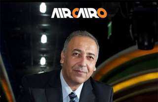 حسين شريف رئيسًا لمجلس إدارة Aircairo حسين شريف رئيسًا لمجلس إدارة Aircairo