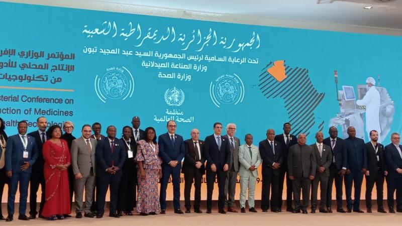 بوابة الكلمة