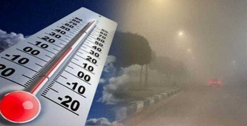 الطقس غدا.. تغير سريع فى درجات الحرارة وشبورة كثيفة