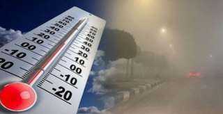 الطقس غدا.. تغير سريع فى درجات الحرارة وشبورة كثيفة