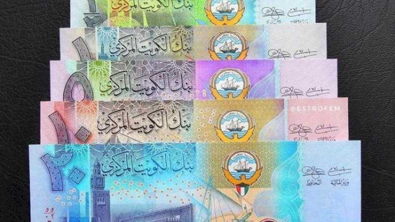 أسعار الدينار الكويتى في مصر اليوم الأحد