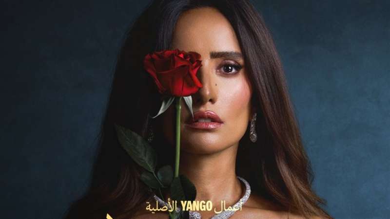 بوابة الكلمة