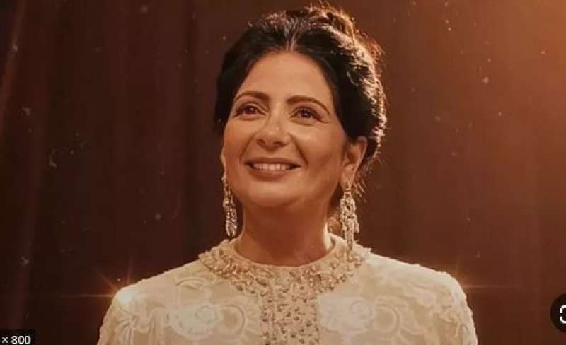 بوابة الكلمة