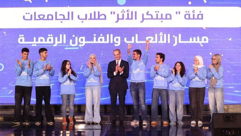 بوابة الكلمة