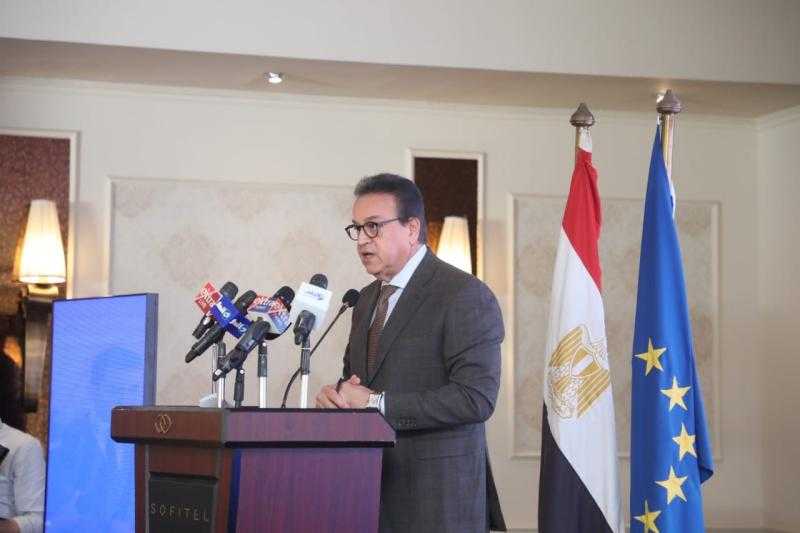 نائب رئيس مجلس الوزراء وزير الصحة يشارك في افتتاح أسبوع البحث والابتكار بين مصر والاتحاد الأوروبي
