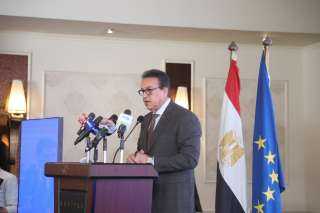 نائب رئيس مجلس الوزراء وزير الصحة يشارك في افتتاح أسبوع البحث والابتكار بين مصر والاتحاد الأوروبي