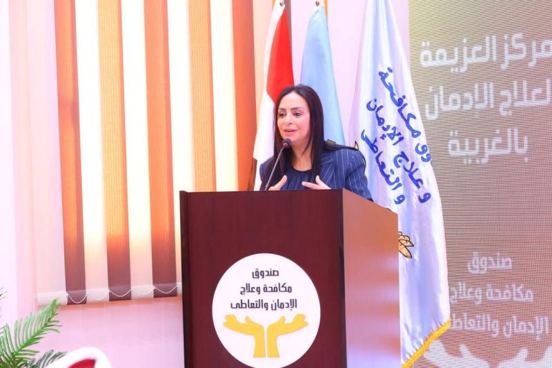 بوابة الكلمة