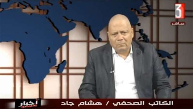 بوابة الكلمة