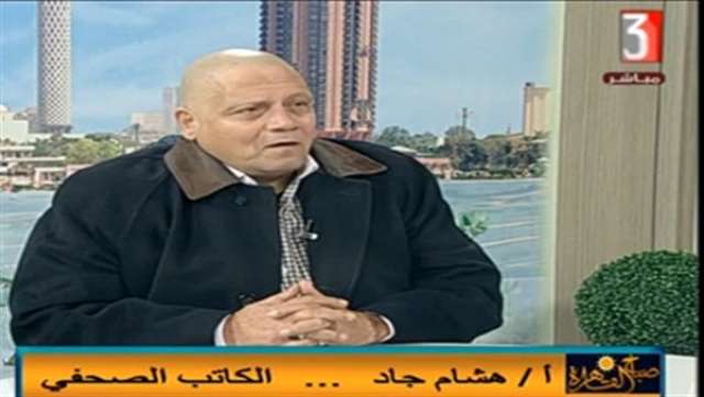 بوابة الكلمة