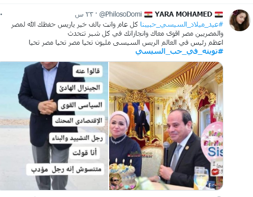 f59edebd59fdd471ad80d0cdc3a76527.png