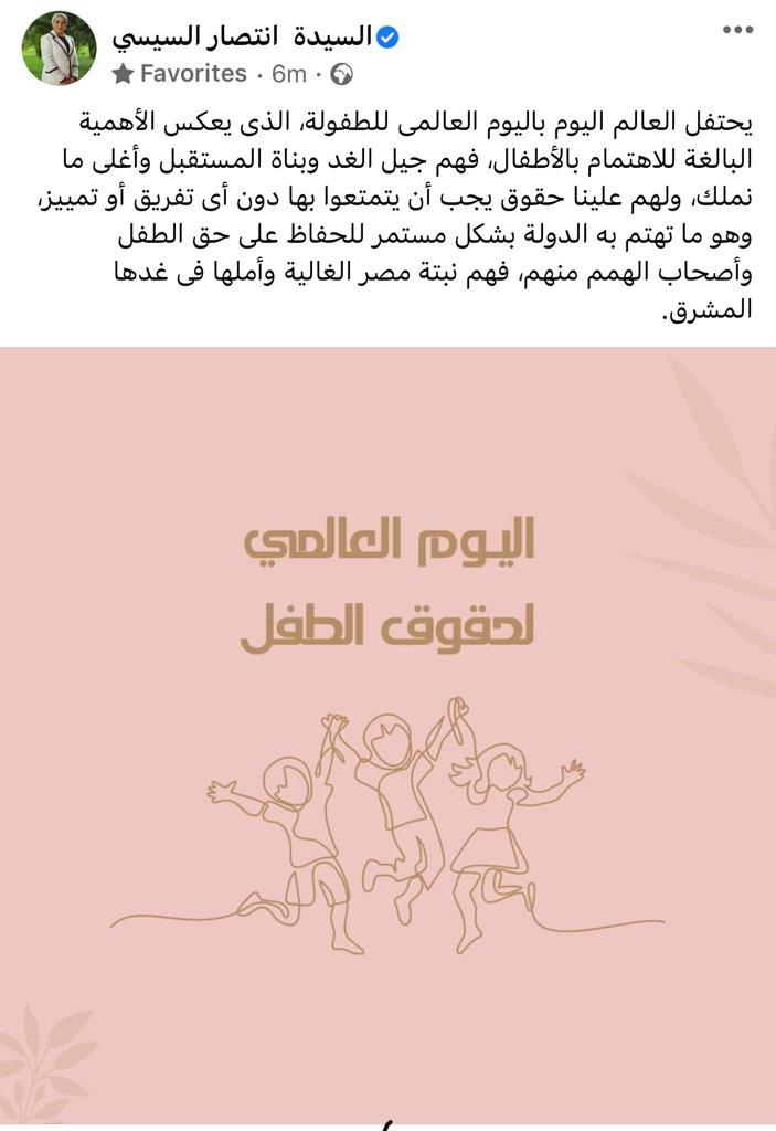954cc72d0654a43268de74d02314bd35.png