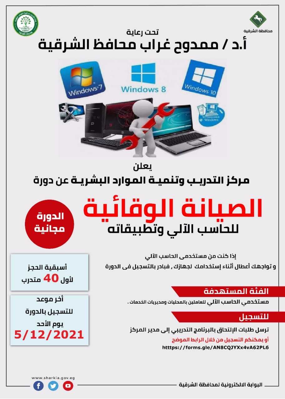a32760efba2f1d8e2b20d86df16cfa36.jpg