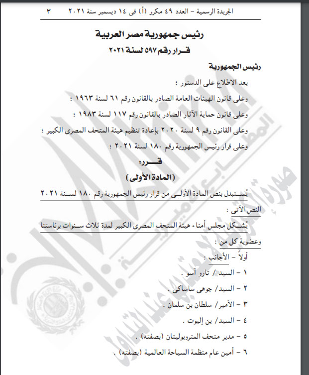0531d8c3f15a2db6aa9efdaed0024615.jpg