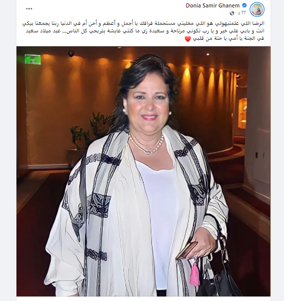 dff3d54eea3a73cc4590cbffec206603.png