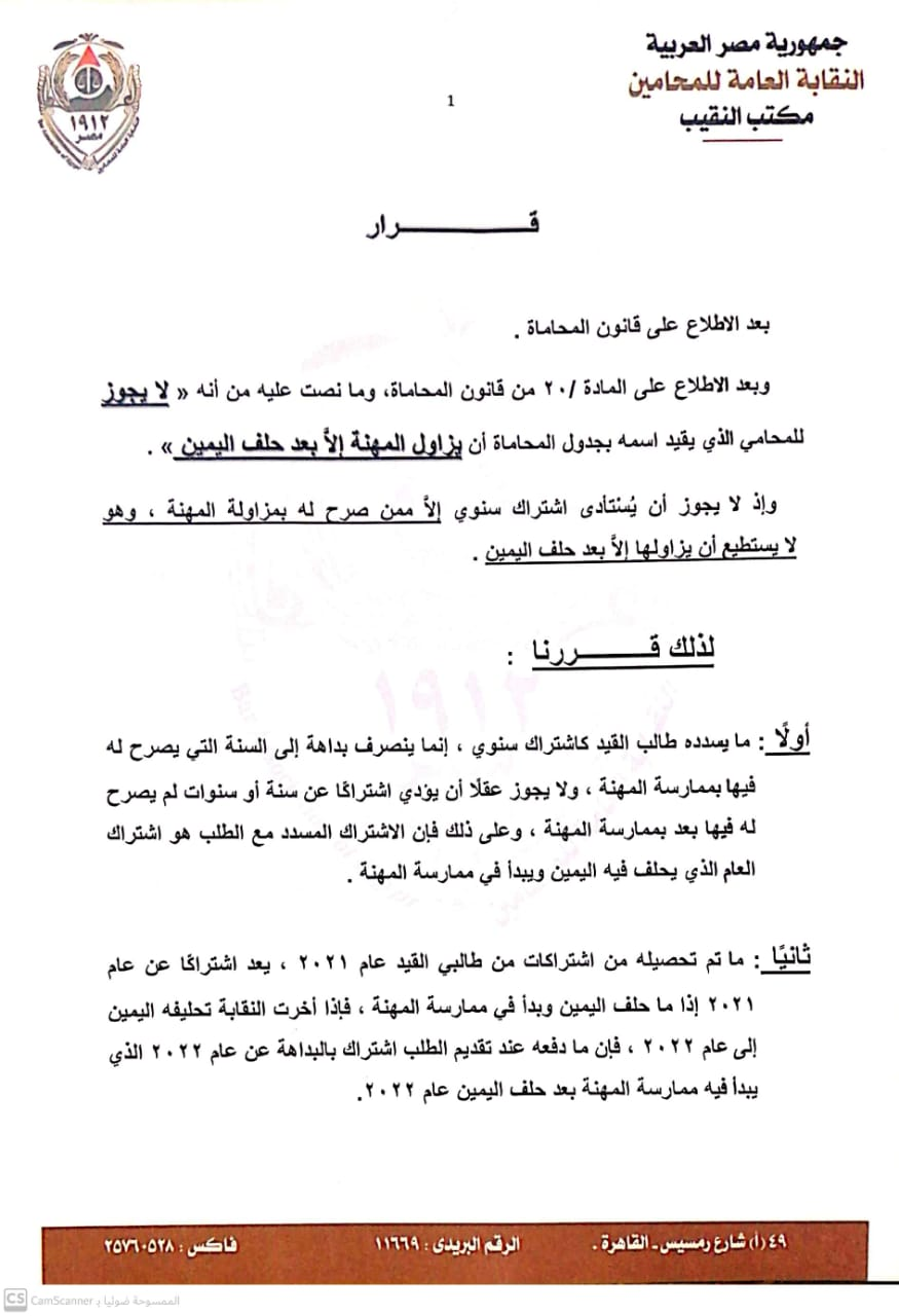 104e9be34cbd6b17a8cc2014e4651685.png