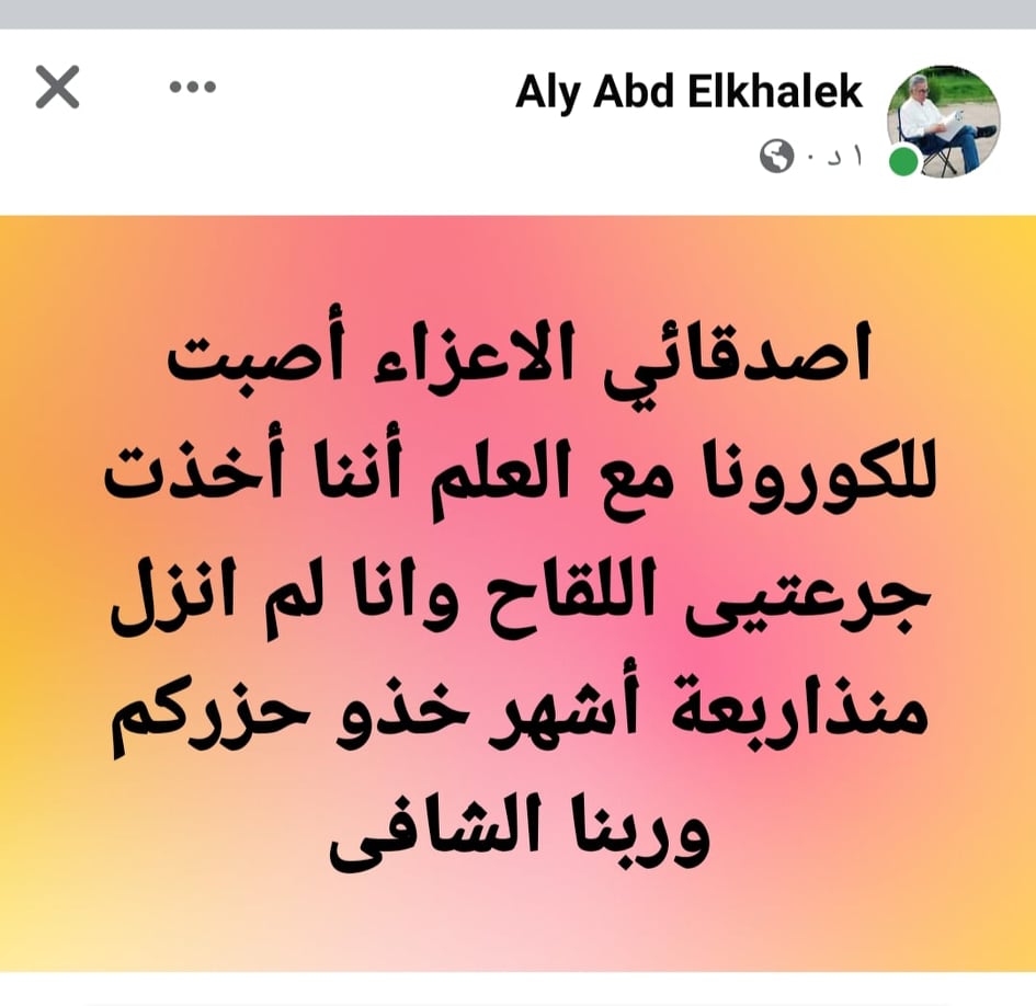 bb558fc07c783ab19f80e357eb61ce5c.jpg
