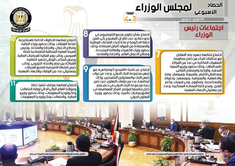 40eef82cbd3cf4bc398631df2600739d.jpg