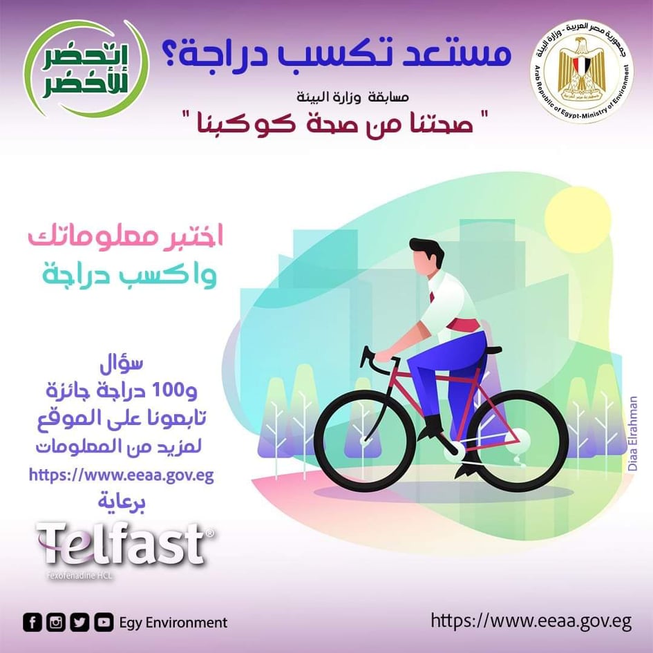 57fc26a7d16bbf1df371283e8536f260.jpg