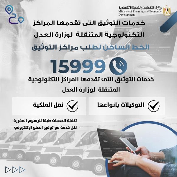 bfac6e1c72d837140d68a758c7af5d12.jpg