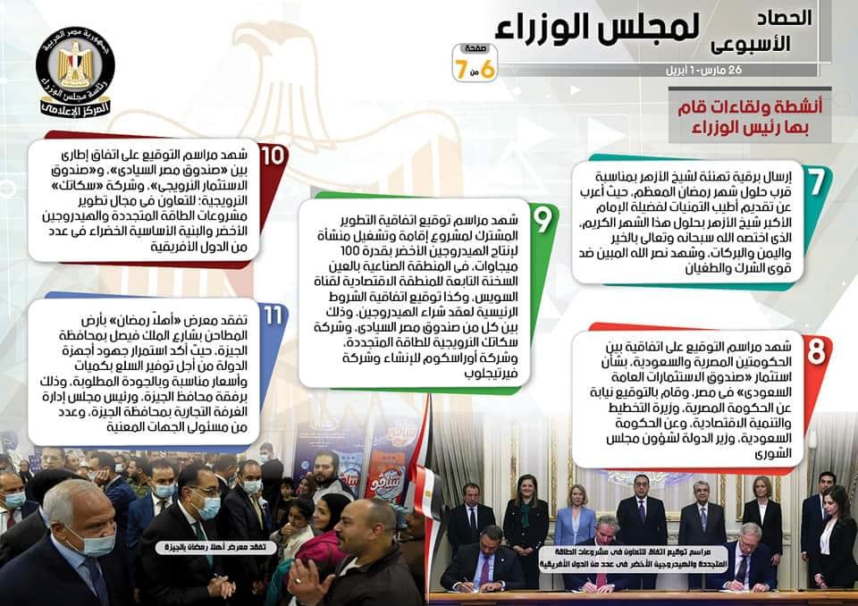 eeeb8ddb5ea5af0a4cf4f1fd39493bc7.jpg