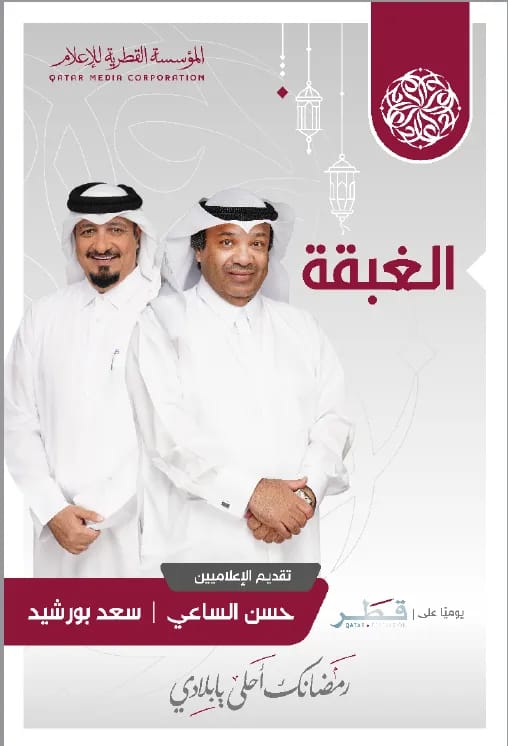 58ae3eac9fe1028d1765de5171eb70d9.jpg