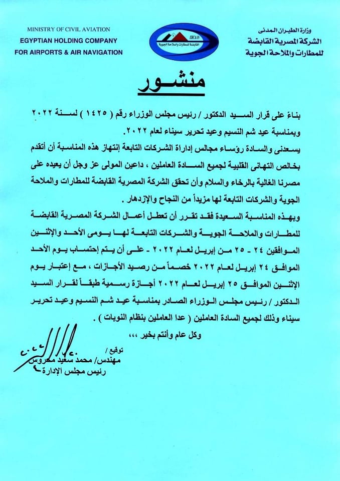 358e8475be272ee4f1abd444aba5fac9.jpg