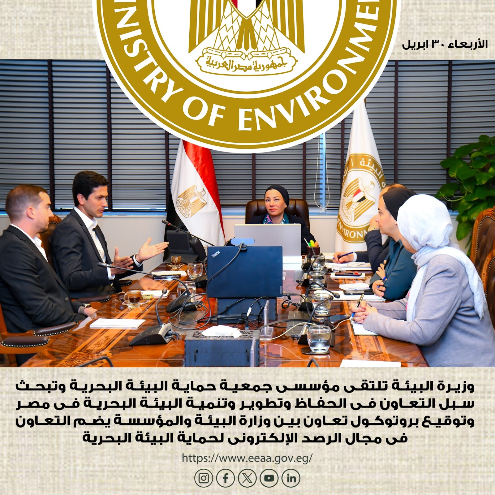 e3806a1c97d9.jpg