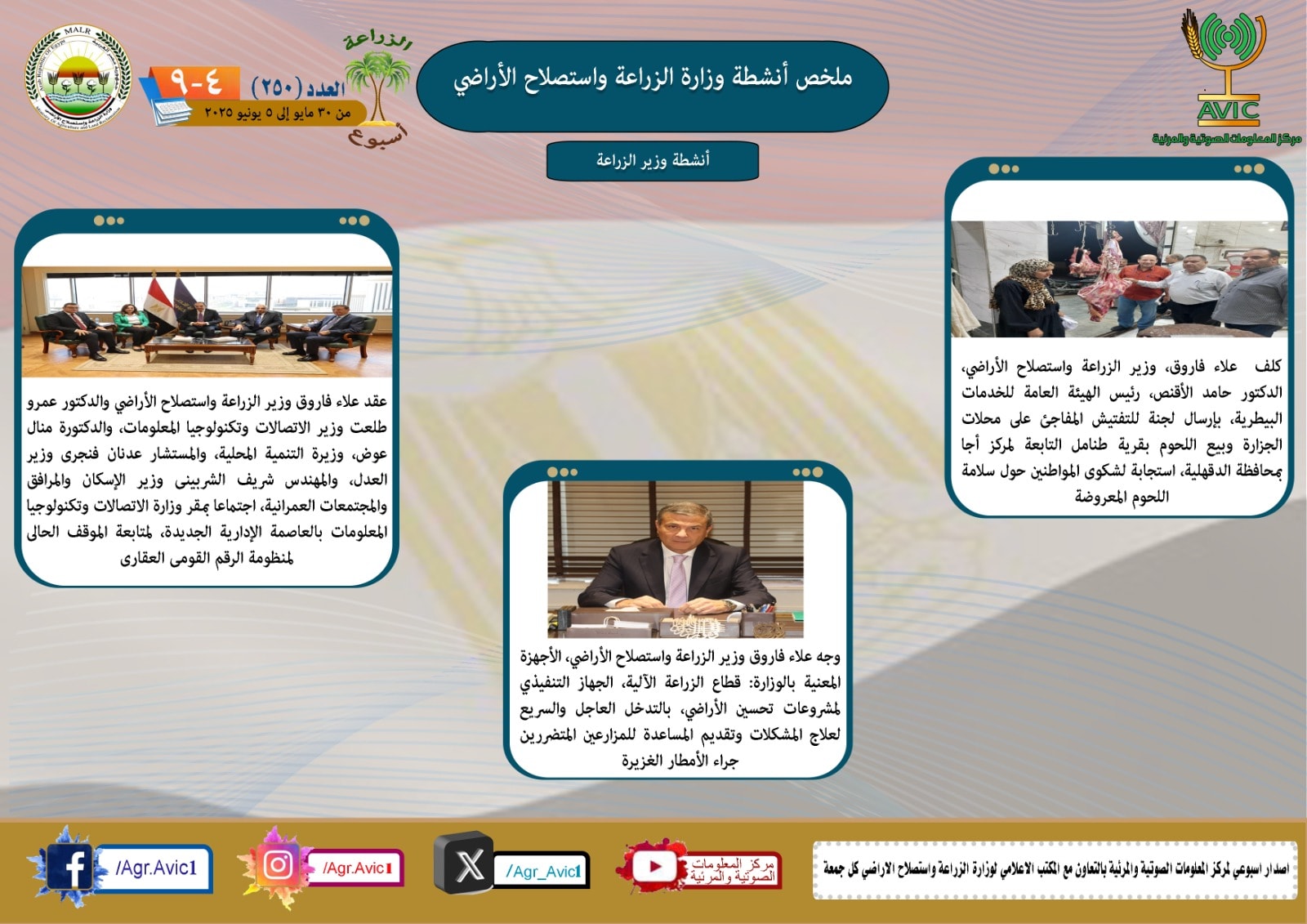 10b75a2dda5a.jpg