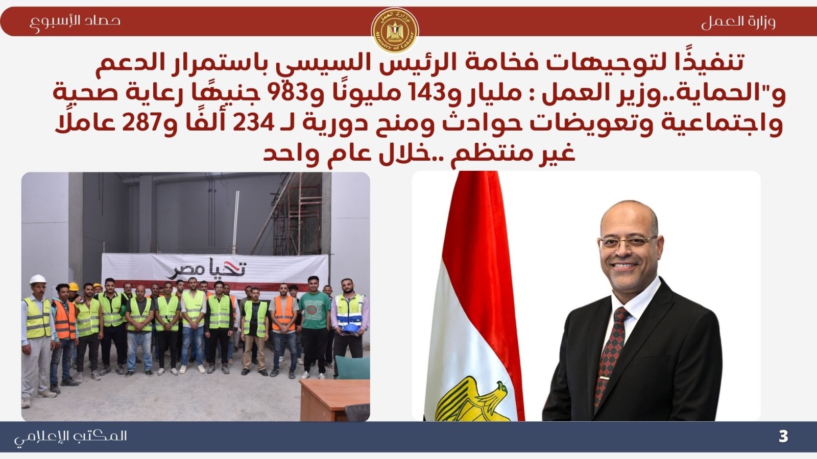 5f55ae4bb784.jpg