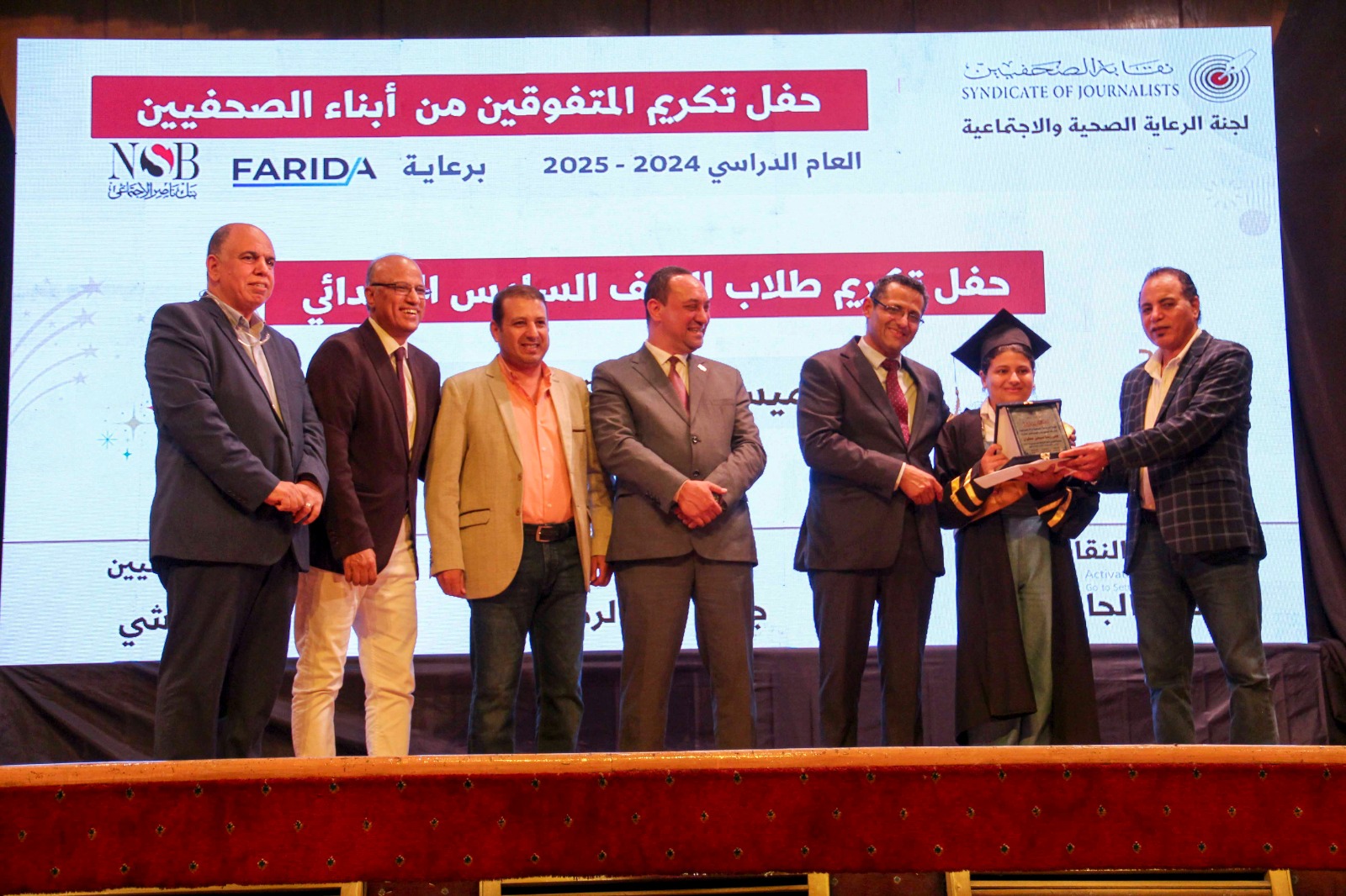 ed1b5b8b8659.jpg