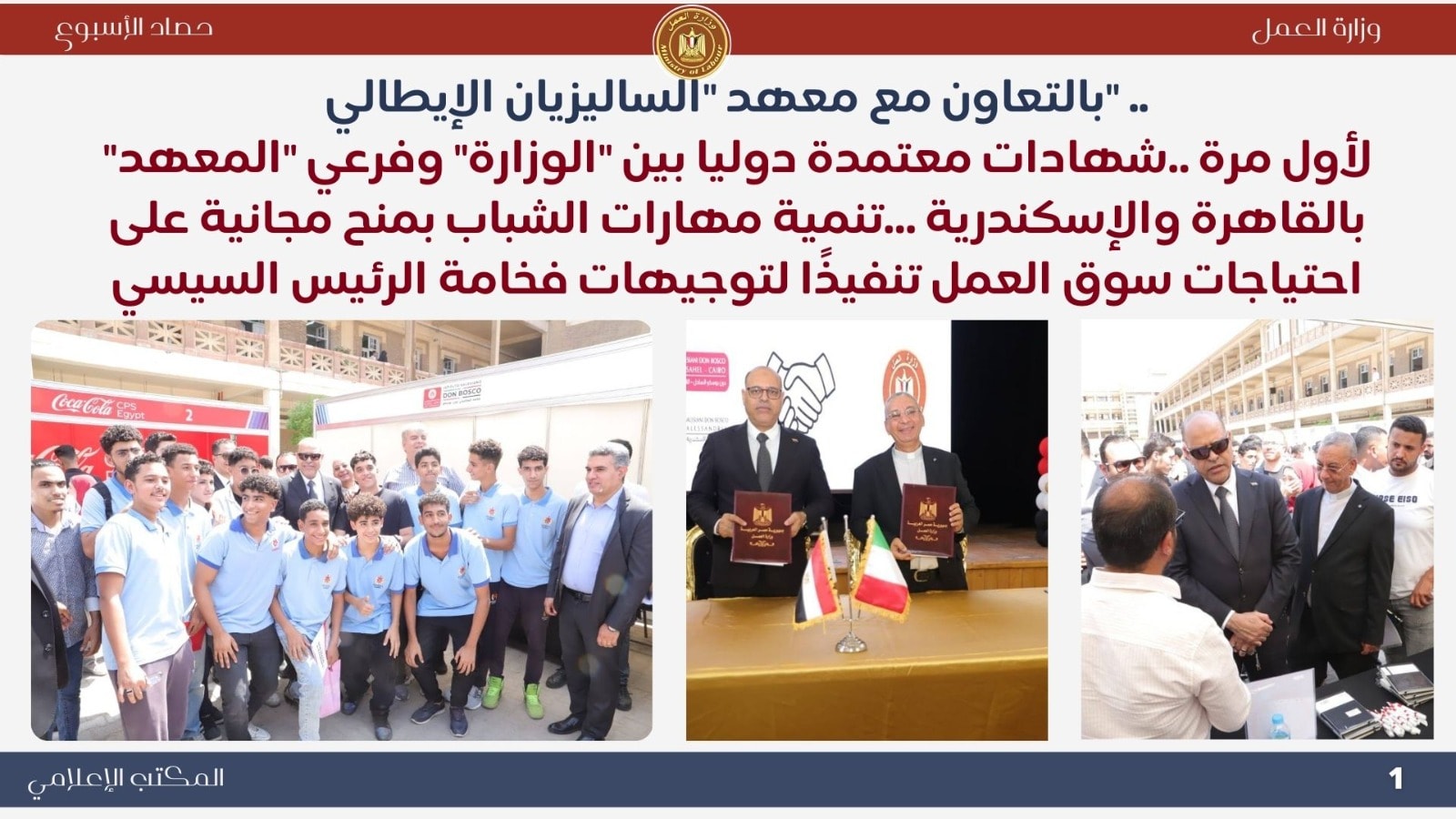 747ddc64a95a.jpg